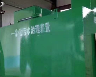 桐梓卫生间测漏水